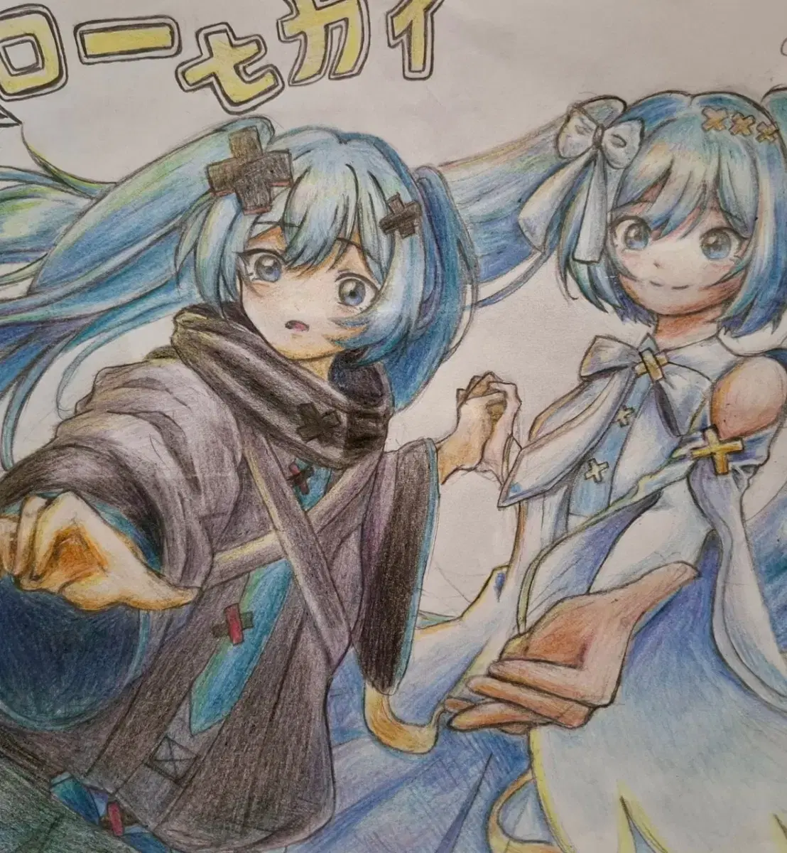 thumbnail-0